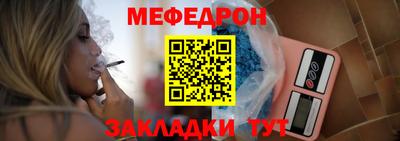 гашиш Коммунар