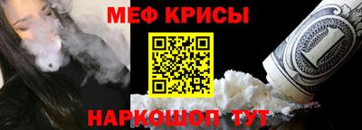 бошки Кимры