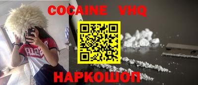 гашиш Коммунар