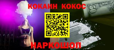 бошки Кимры