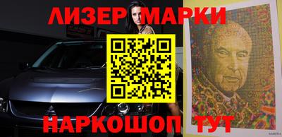 гашиш Коммунар