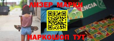 гашиш Коммунар