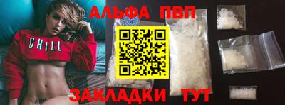 гашиш Коммунар