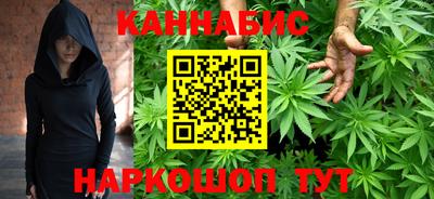 гашиш Коммунар