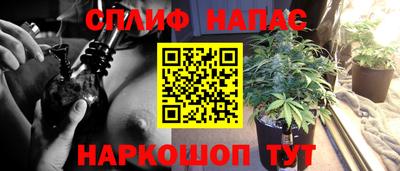 мескалин Конаково