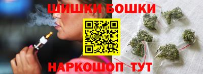 ALPHA PVP Кинель