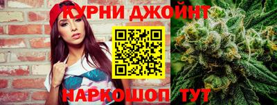 гашиш Коммунар