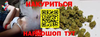 гашиш Коммунар