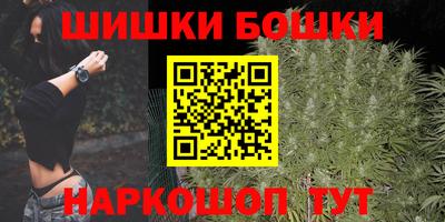 мескалин Конаково