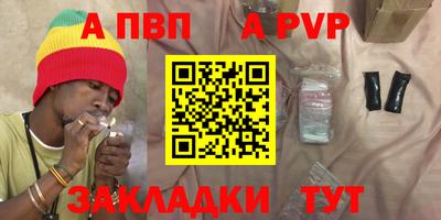 гашиш Кингисепп