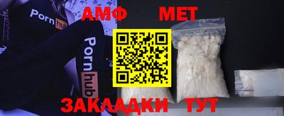 гашиш Коммунар