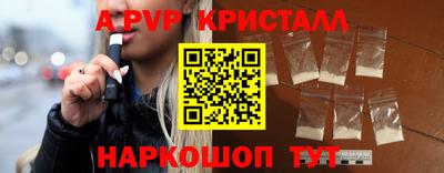 гашиш Коммунар