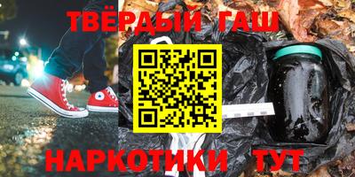 мескалин Конаково