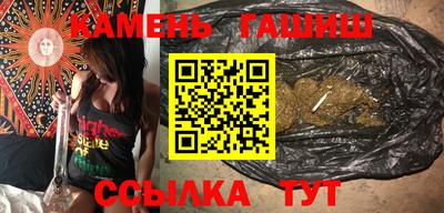 мескалин Конаково