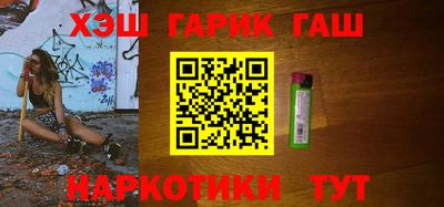 гашиш Коммунар