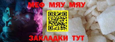 гашиш Кингисепп