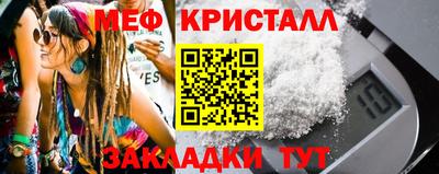 бошки Кимры