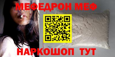 ALPHA PVP Кинель