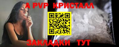 гашиш Коммунар